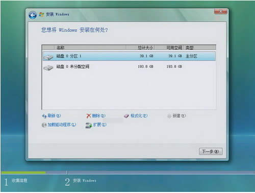 (li��n)��vistaϵ�y(t��ng)���b�D��Ԕ���̳�