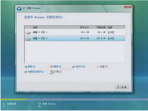 (li��n)��vistaϵ�y(t��ng)���b�D��Ԕ���̳�