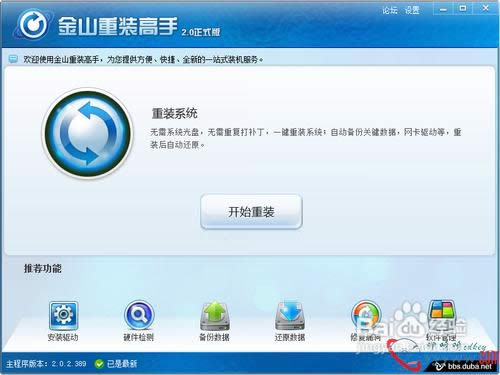 ��X��ô���bϵ�yxp