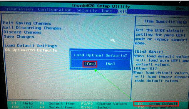 最簡(jiǎn)單的聯(lián)想g480系統(tǒng)重裝一鍵搞定