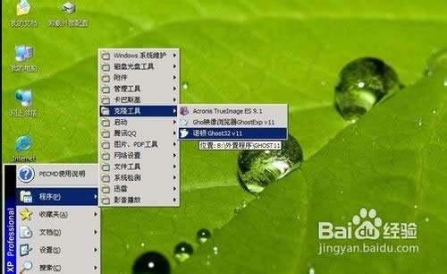 usb��ô�bϵ�y