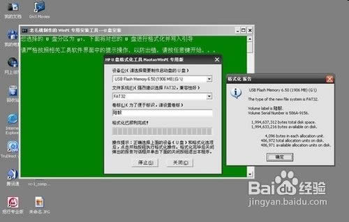 usb��ô�bϵ�y