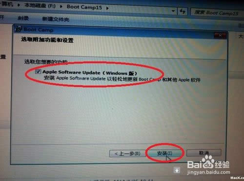 �O��ϵ�y�bwin7�̳�