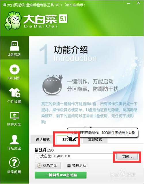 ��X���bϵ�y�֏͵�Ԕ�����E�c��������