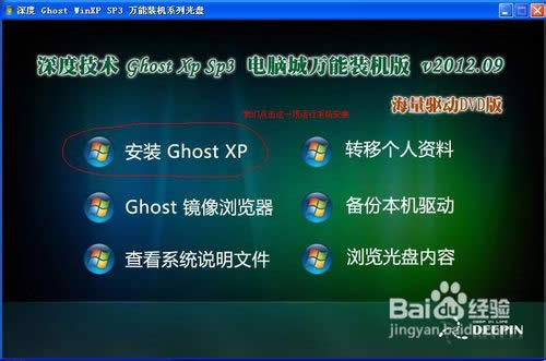 ���d��ϵ�y(t��ng)��ô�b