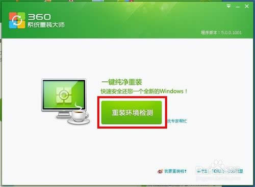 ����6930pϵ�y(t��ng)���b��ʲôܛ�����