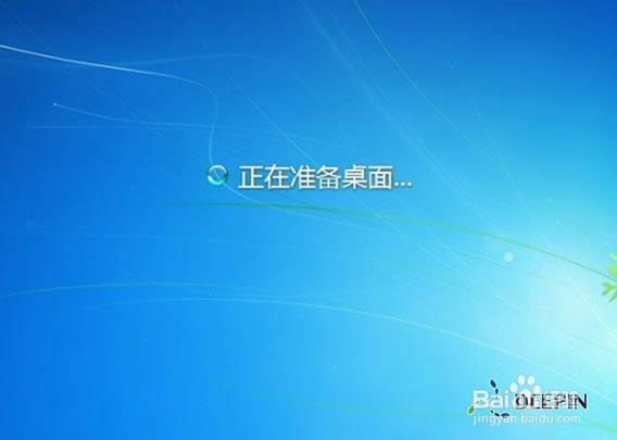 U�P��X���bwin7��Ş��D�Ľ̳�