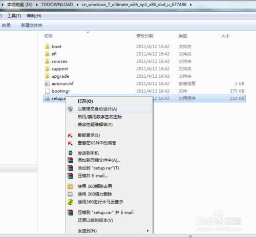 С������ϵ�y(t��ng)֮��һ�I���b��ô�h��