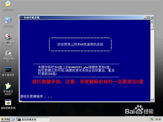 С�����V��u�P������bϵ�y(t��ng)