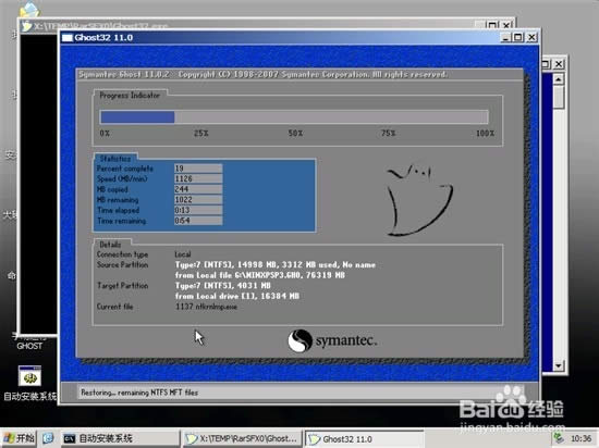 С�����V��u�P������bϵ�y(t��ng)