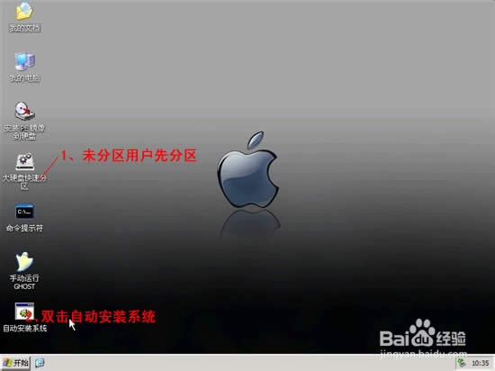 С�����V��u�P������bϵ�y(t��ng)