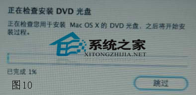  �O����XMacϵ�y���b����