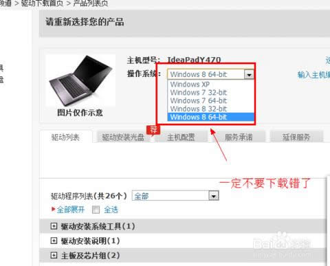 ϵ�y���b֮��߀��Ҫ��Щʲô