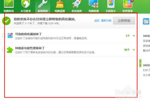 ϵ�y���b֮��߀��Ҫ��Щʲô