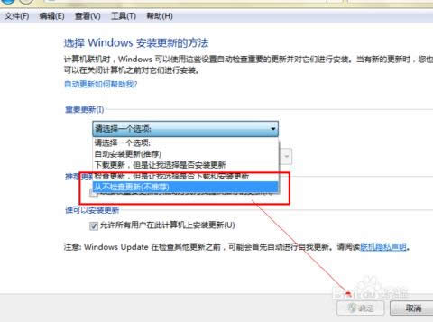 ϵ�y���b֮��߀��Ҫ��Щʲô