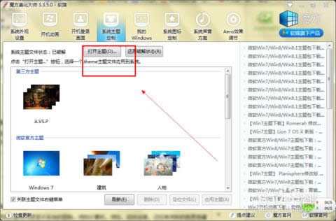 ϵ�y���b֮��߀��Ҫ��Щʲô