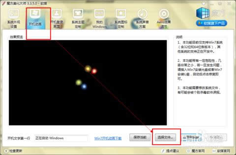 ϵ�y���b֮��߀��Ҫ��Щʲô