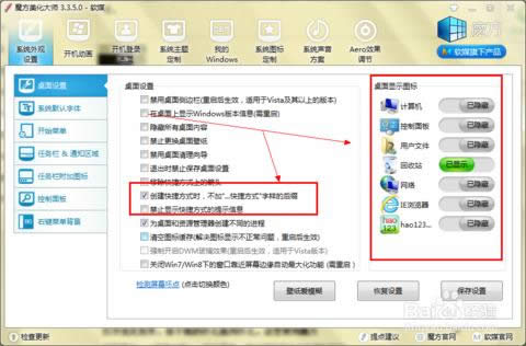 ϵ�y���b֮��߀��Ҫ��Щʲô