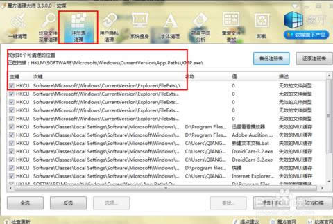ϵ�y���b֮��߀��Ҫ��Щʲô