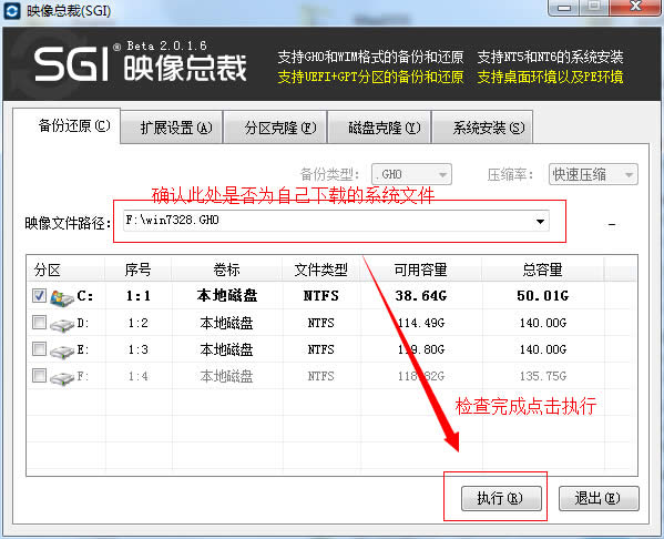 ϵ�y(t��ng)���b�e(cu��)�`��ô�k