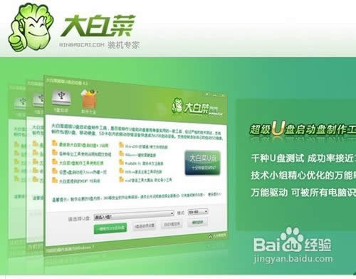 ʹ��u�P���bxpϵ�y�̳�