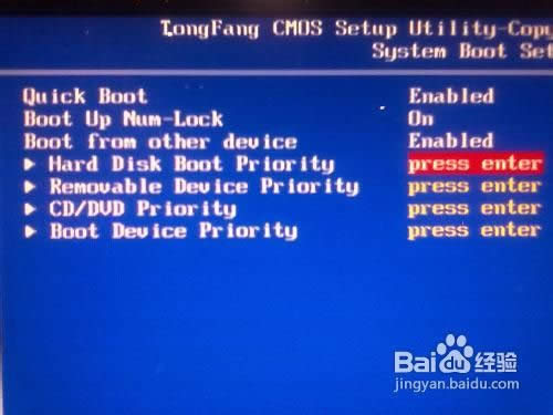 ʹ��u�P���bxpϵ�y�̳�