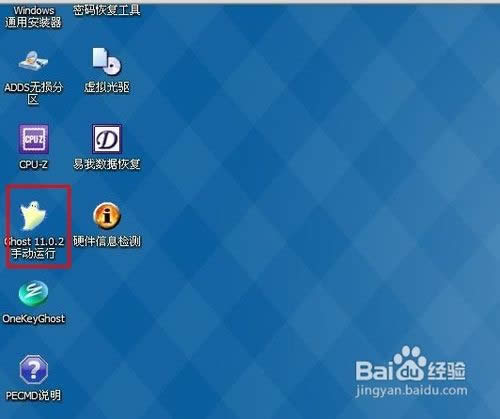 ʹ��u�P���bxpϵ�y�̳�