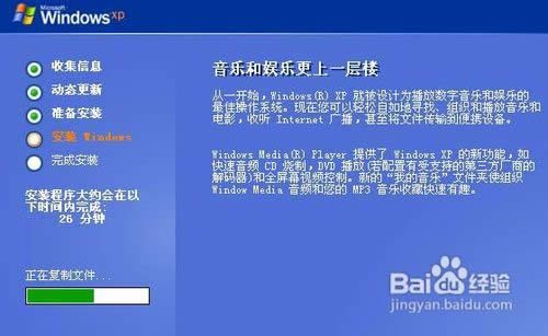 ʹ��u�P���bxpϵ�y�̳�