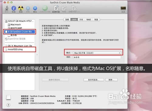 һ�I���bwindows7�̳�