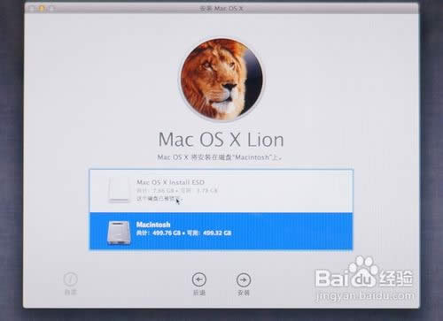 ��ô��U�P(p��n)���b�O(p��ng)��ϵ�y(t��ng)