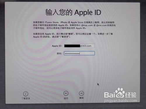 ��ô��U�P(p��n)���b�O(p��ng)��ϵ�y(t��ng)