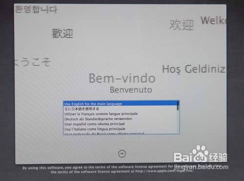 ��ô��U�P(p��n)���b�O(p��ng)��ϵ�y(t��ng)