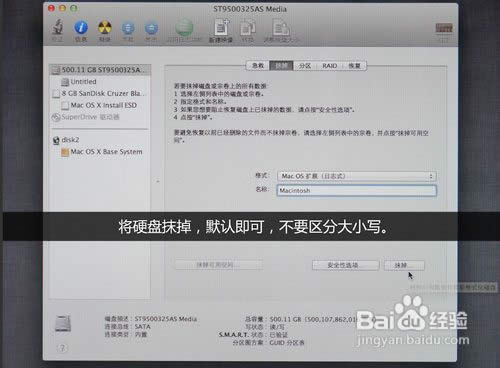 ��ô��U�P(p��n)���b�O(p��ng)��ϵ�y(t��ng)
