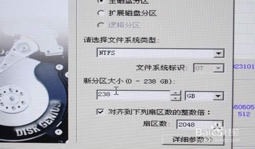 固態(tài)硬盤怎么裝系統(tǒng),U盤給固態(tài)硬盤裝系統(tǒng)?