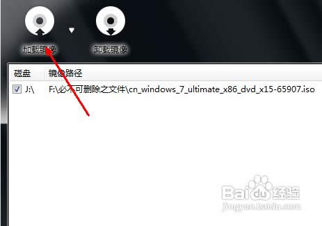 ��ô���b��Xϵ�y