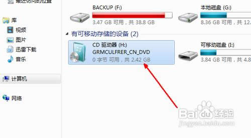 ��ô���b��Xϵ�y