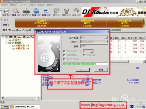 �M�b��X���bϵ�yWin7�̳�