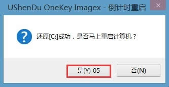 ��ô���bvistaϵ�y(t��ng)