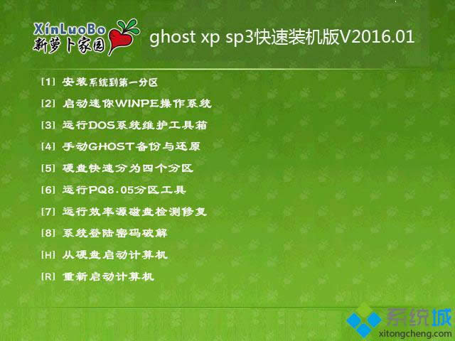 �}���҈@Ghost xp sp3�����b�C(j��)���b����