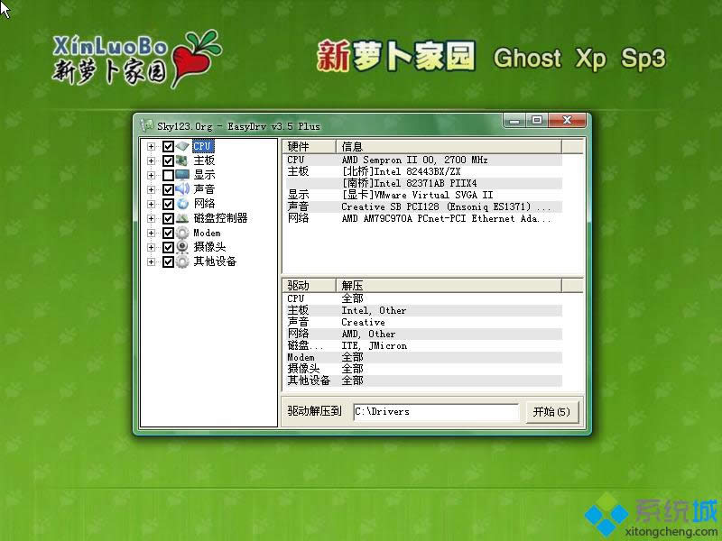 �}���҈@xpϵ�y(t��ng)���b�D1