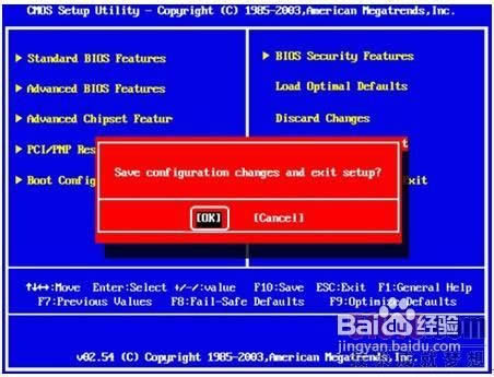 ����ù�P���bϵ�y(t��ng)