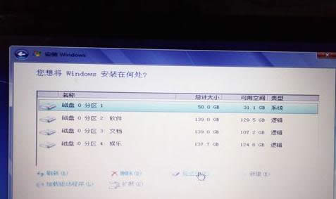 HP�Pӛ����X���bϵ�y�̳�