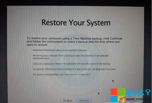 MacOS系統(tǒng)重裝詳細(xì)步驟 蘋果電腦重裝系統(tǒng)圖文教程 蘋果系統(tǒng)重裝圖文詳解 系統(tǒng)之家