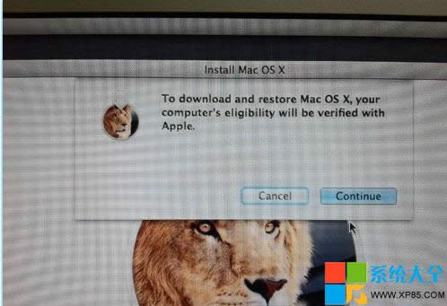 MacOS系統(tǒng)重裝詳細(xì)步驟 蘋果電腦重裝系統(tǒng)圖文教程 蘋果系統(tǒng)重裝圖文詳解 系統(tǒng)之家