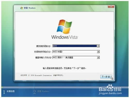 (li��n)����X���ʹ�ù�P�����bϵ�y(t��ng)