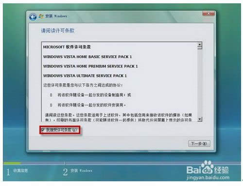 (li��n)����X���ʹ�ù�P�����bϵ�y(t��ng)