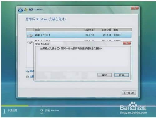 (li��n)����X���ʹ�ù�P�����bϵ�y(t��ng)