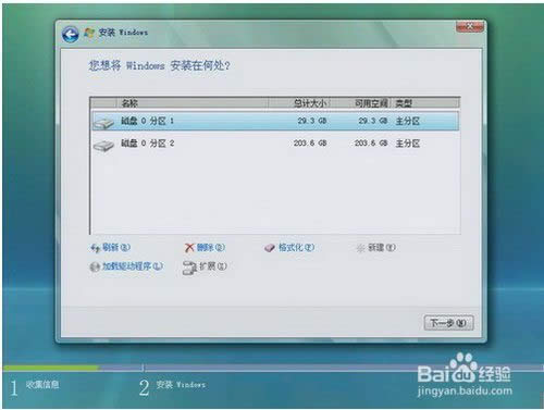 (li��n)����X���ʹ�ù�P�����bϵ�y(t��ng)