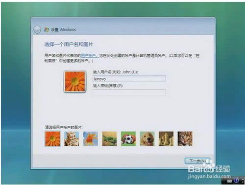 (li��n)����X���ʹ�ù�P�����bϵ�y(t��ng)