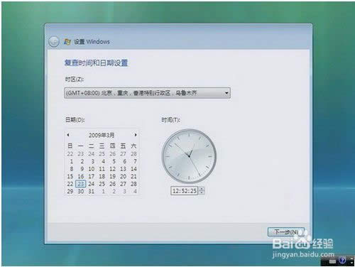 (li��n)����X���ʹ�ù�P�����bϵ�y(t��ng)